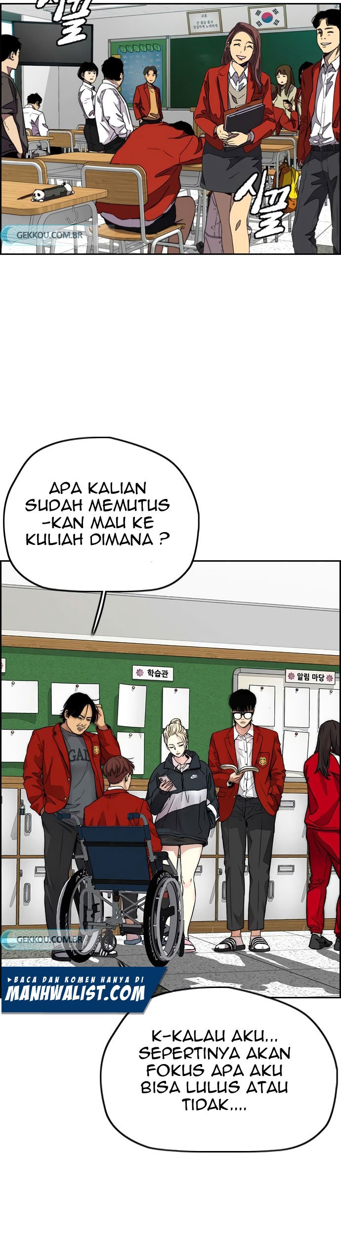 Wind Breaker chapter 416 halaman 12