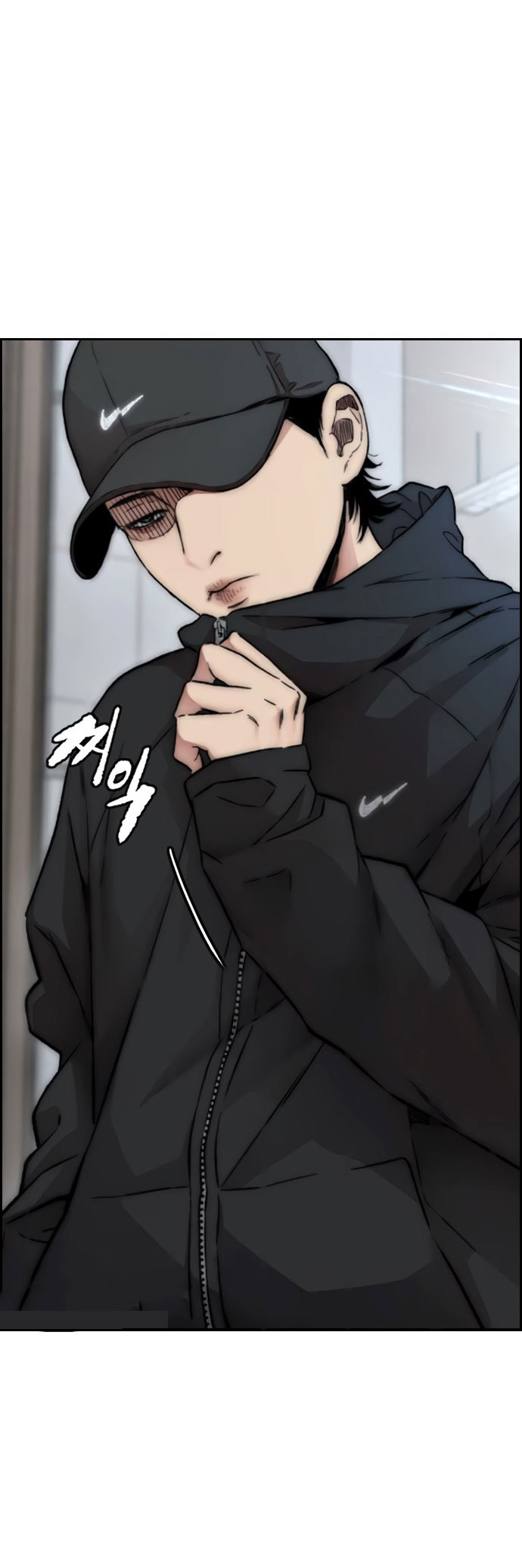 Wind Breaker chapter 416 halaman 118