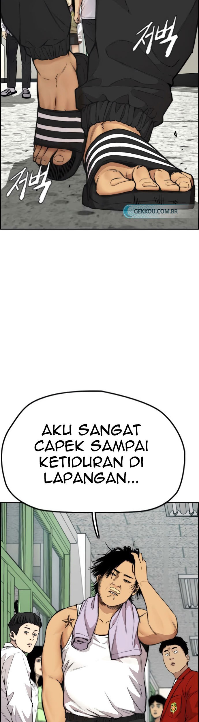 Wind Breaker Bab 419 halaman 33