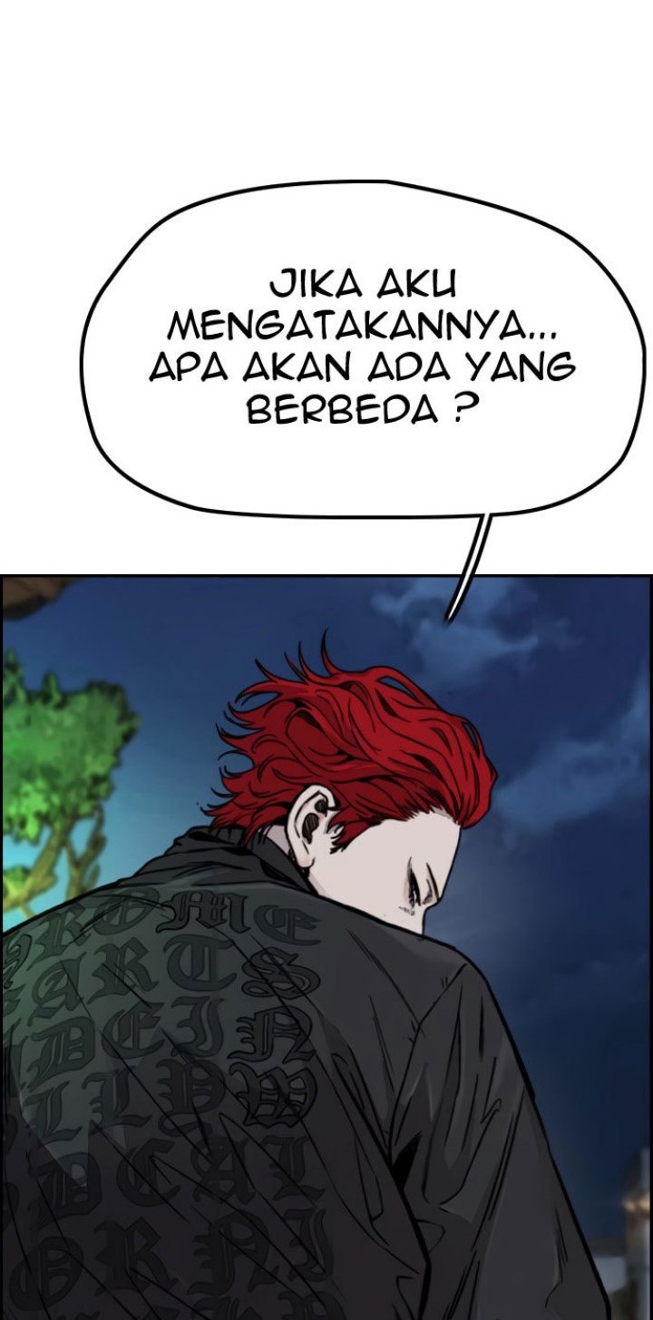 Wind Breaker Bab 420 halaman 2