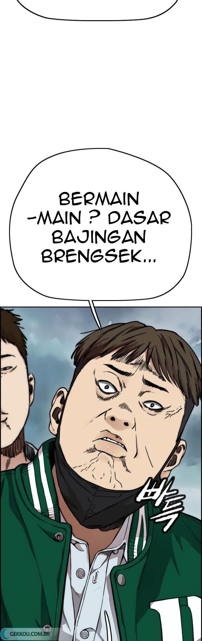 Wind Breaker Bab 422 halaman 40