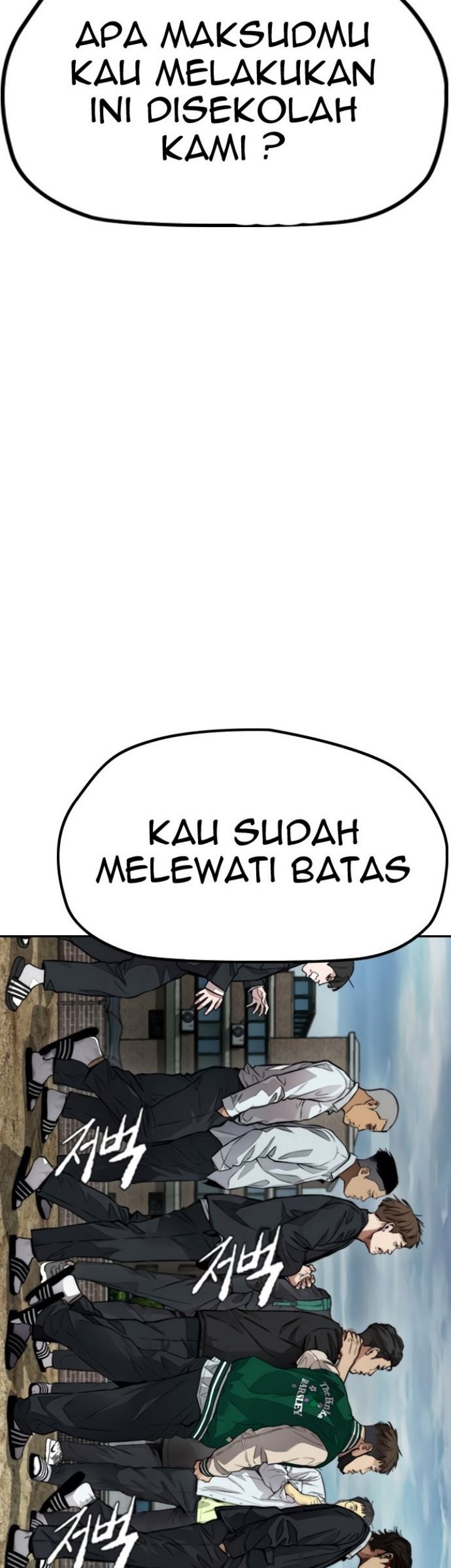 Wind Breaker Bab 423 halaman 15