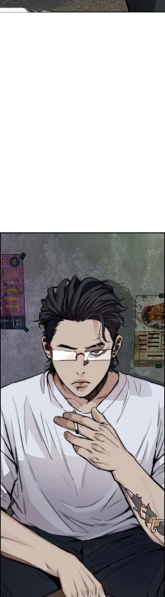 Wind Breaker chapter 424 halaman 39