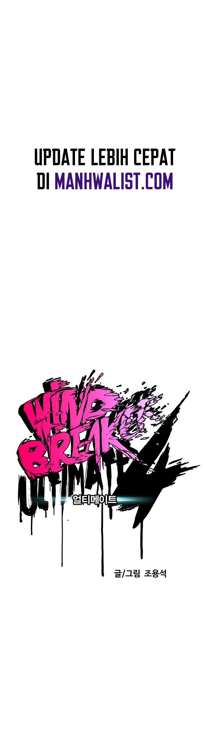 Wind Breaker chapter 424 halaman 41