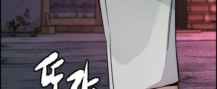 Wind Breaker chapter 424 halaman 58