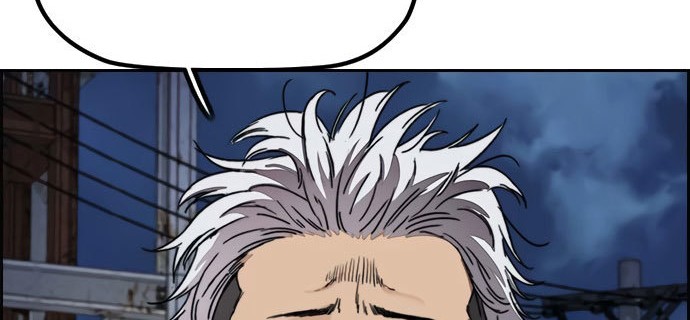 Wind Breaker chapter 424 halaman 66