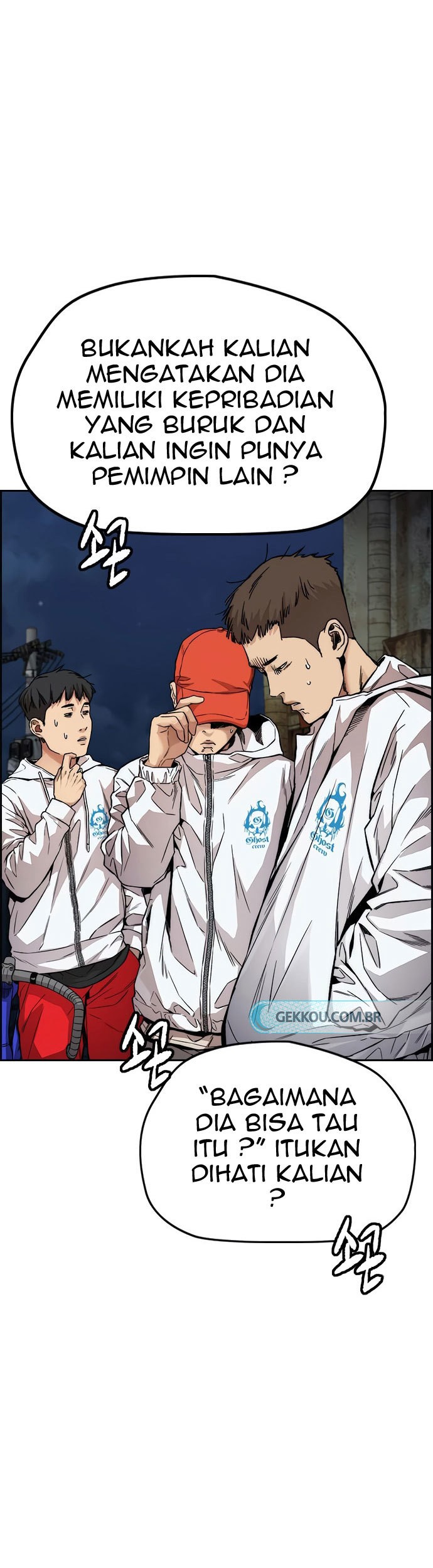 Wind Breaker chapter 424 halaman 99