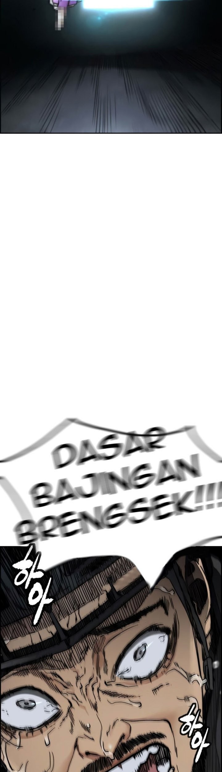 Wind Breaker Bab 425 halaman 119