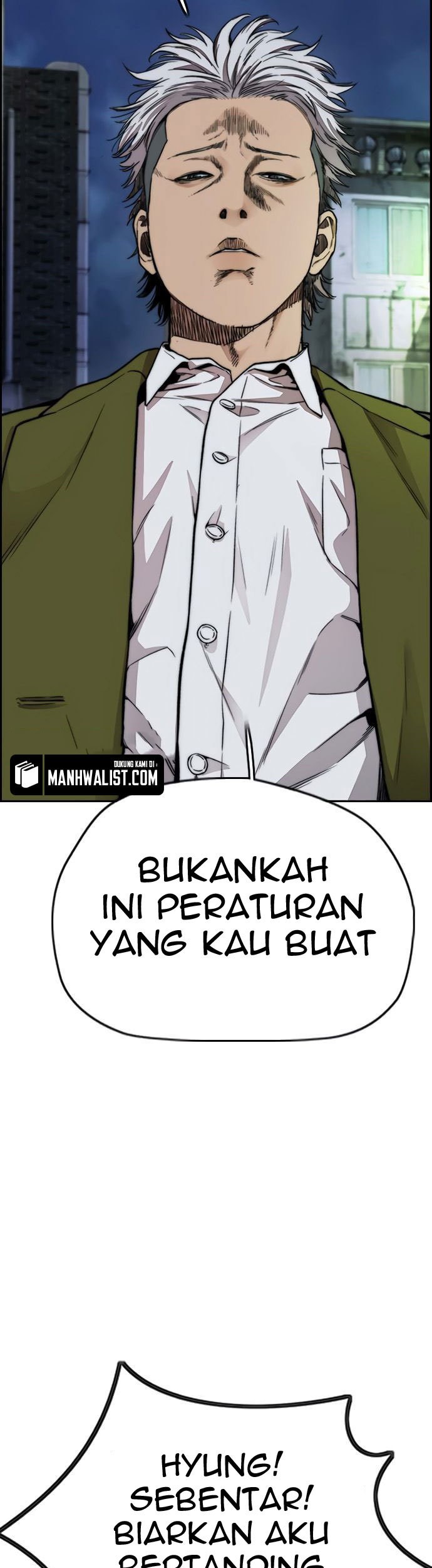 Wind Breaker Bab 426 halaman 23