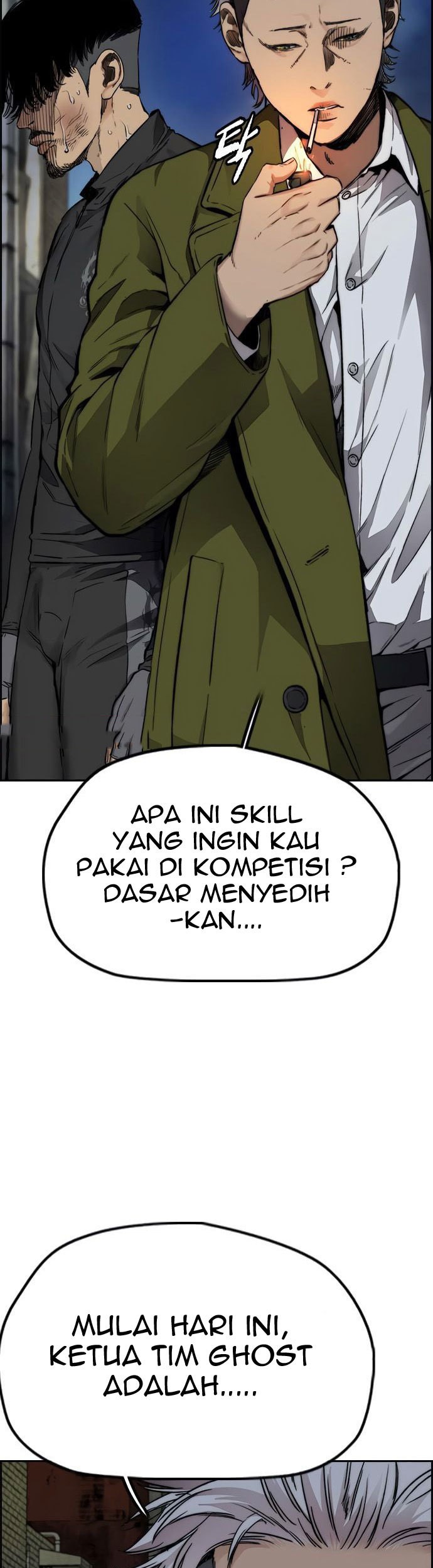 Wind Breaker Bab 426 halaman 85