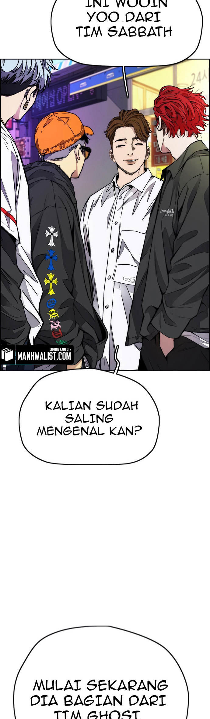 Wind Breaker Bab 428 halaman 2
