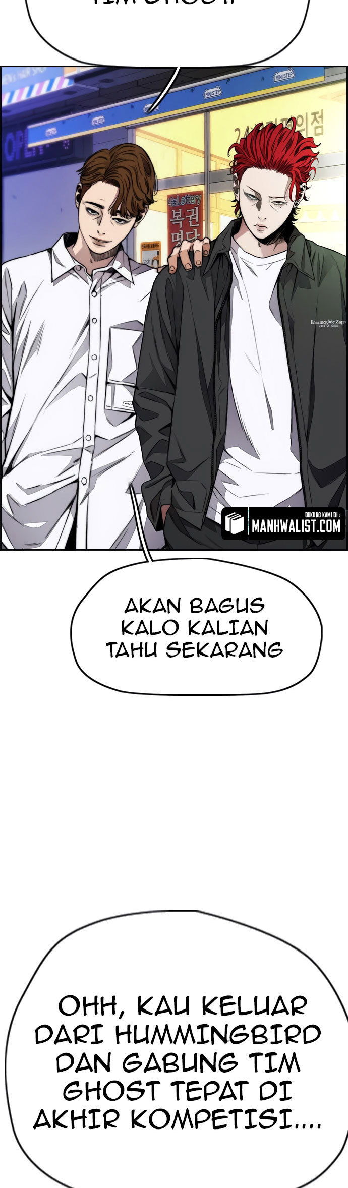 Wind Breaker Bab 428 halaman 3