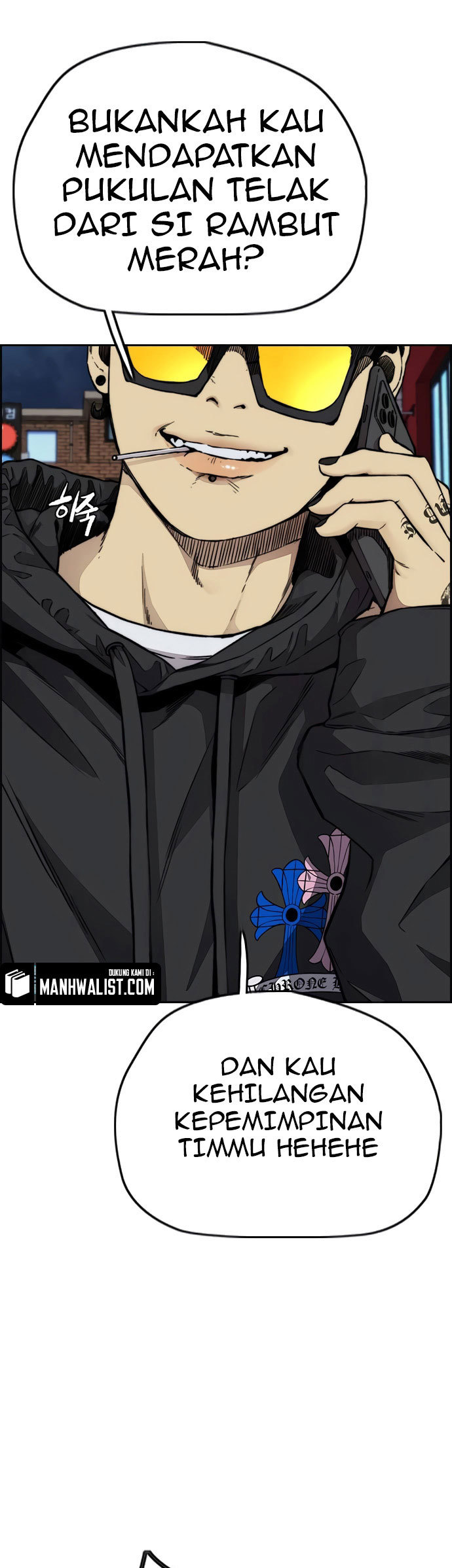 Wind Breaker Bab 428 halaman 49