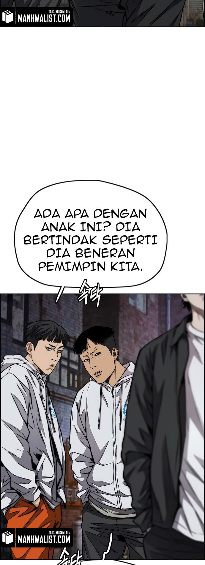 Wind Breaker Bab 428 halaman 68