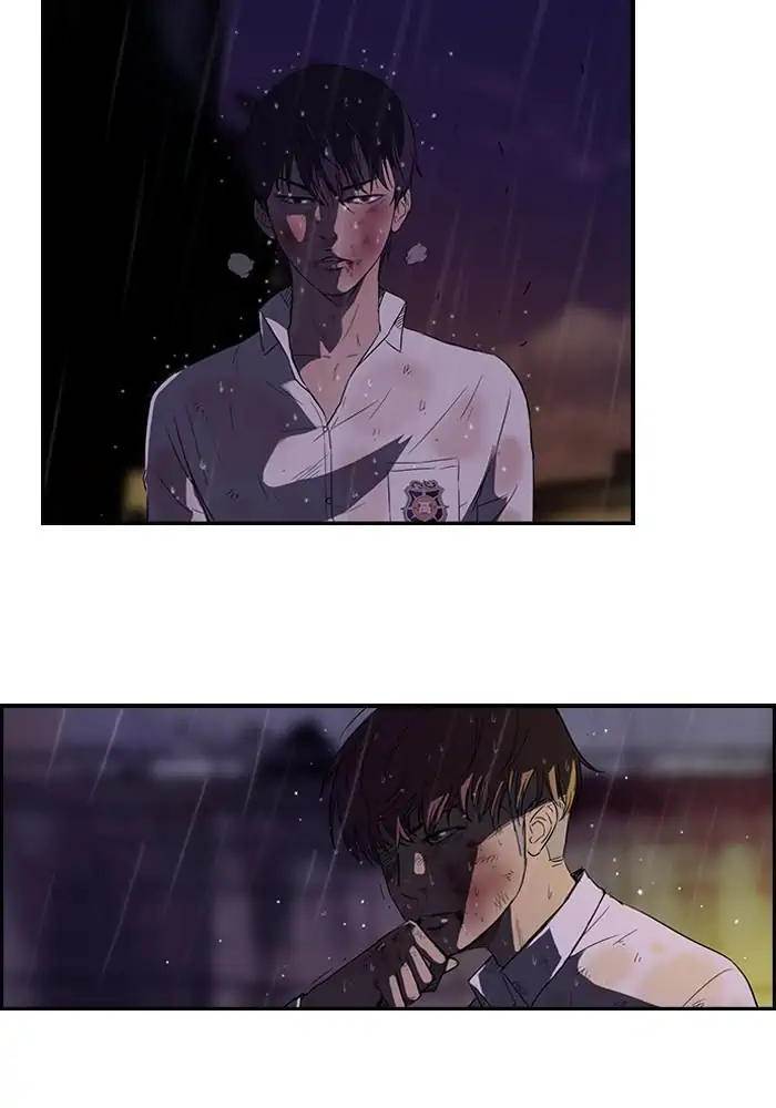 Wind Breaker chapter 43 halaman 4