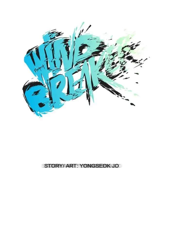 Wind Breaker chapter 43 halaman 7