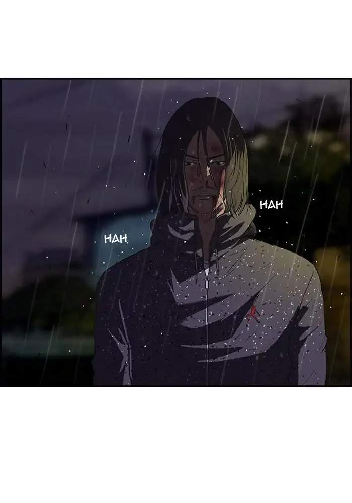 Wind Breaker chapter 43 halaman 9