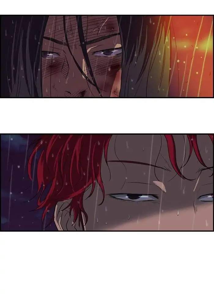 Wind Breaker chapter 43 halaman 10
