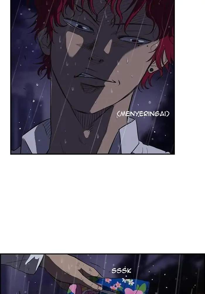 Wind Breaker chapter 43 halaman 22