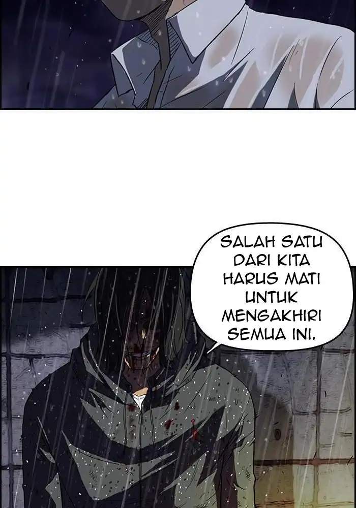 Wind Breaker chapter 43 halaman 26