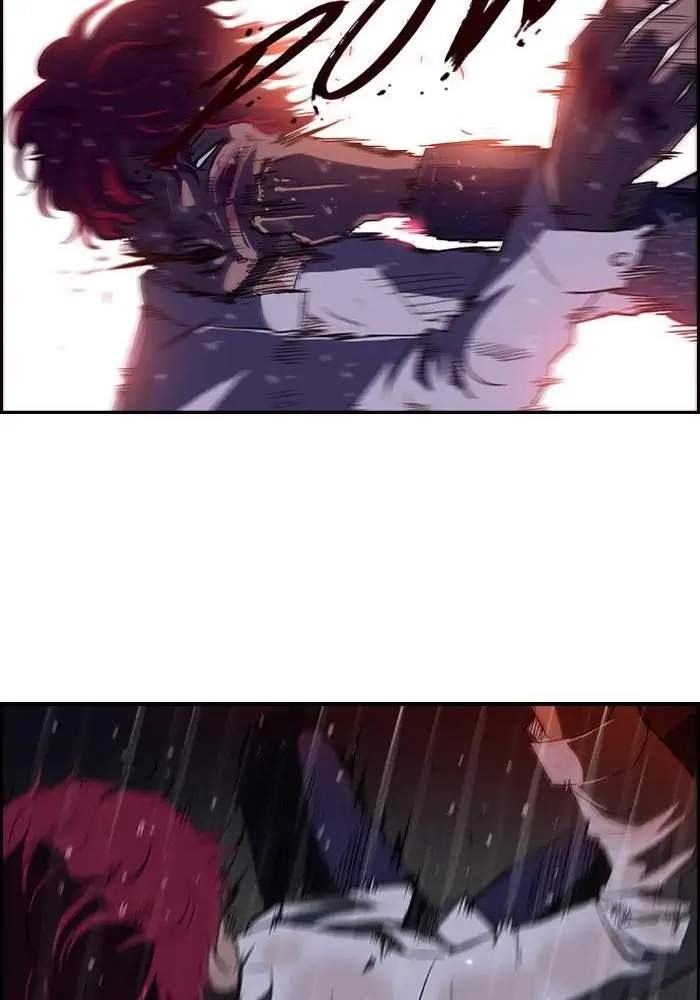 Wind Breaker chapter 43 halaman 32