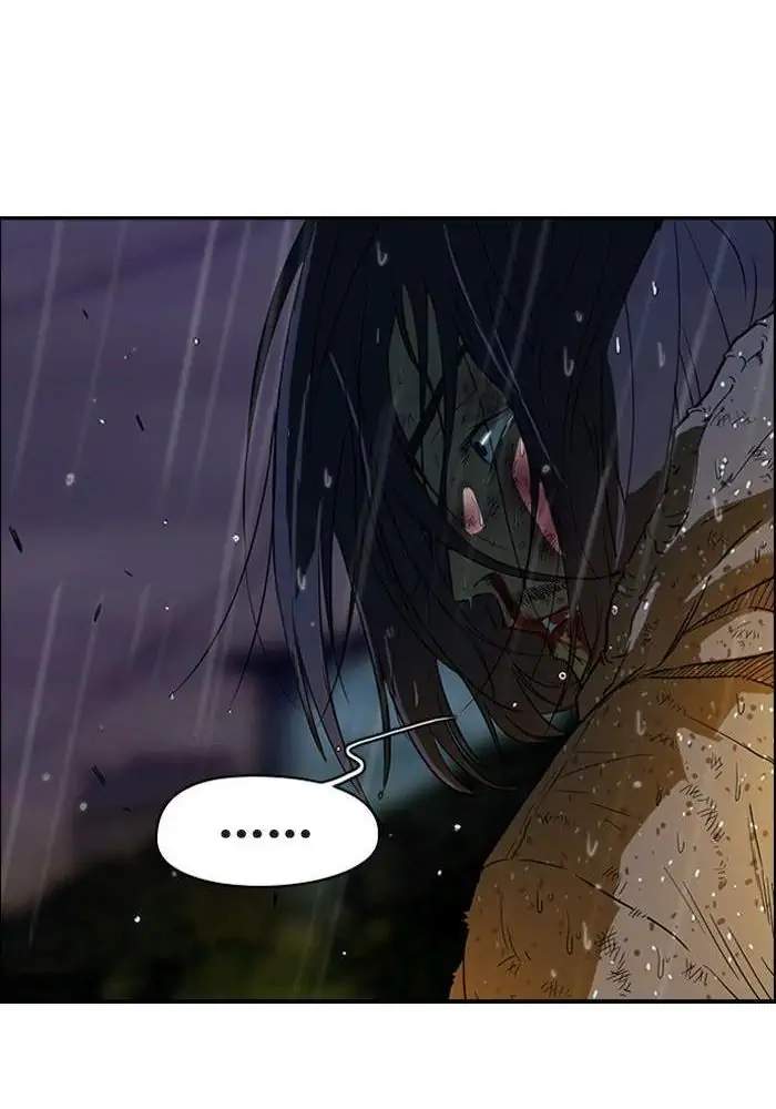 Wind Breaker chapter 43 halaman 41