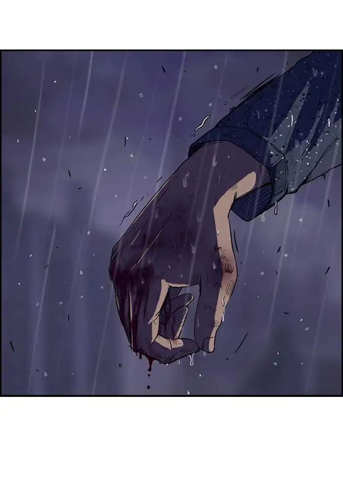 Wind Breaker chapter 43 halaman 42