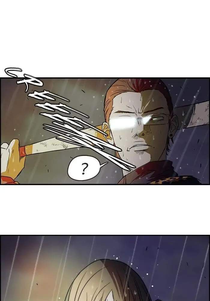 Wind Breaker chapter 43 halaman 48