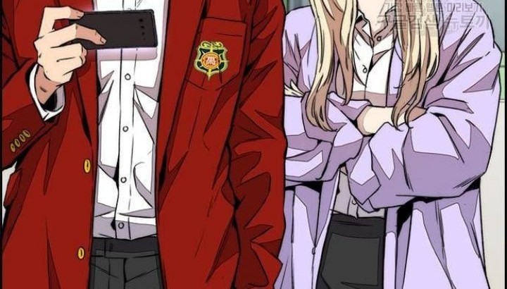 Wind Breaker Bab 430 halaman 34