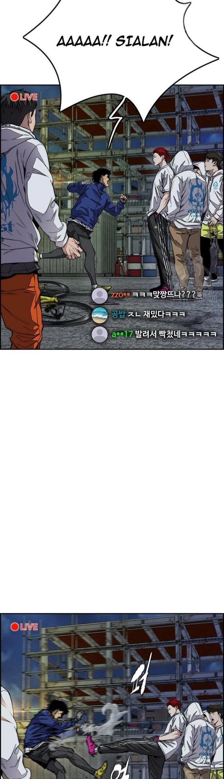 Wind Breaker Bab 430 halaman 73