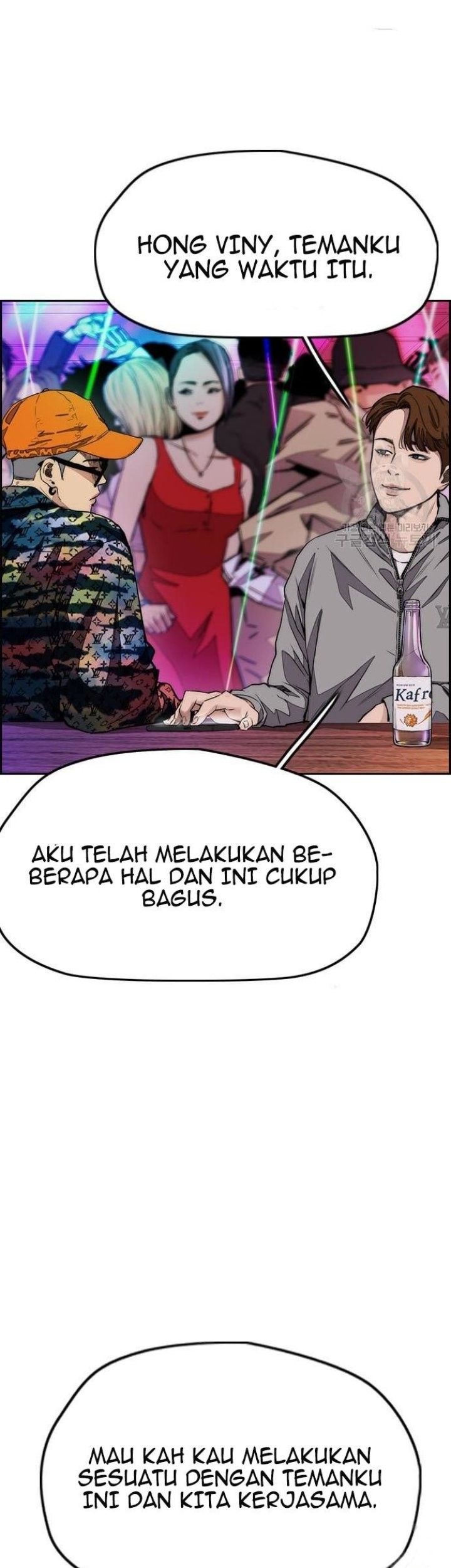 Wind Breaker Bab 430 halaman 133