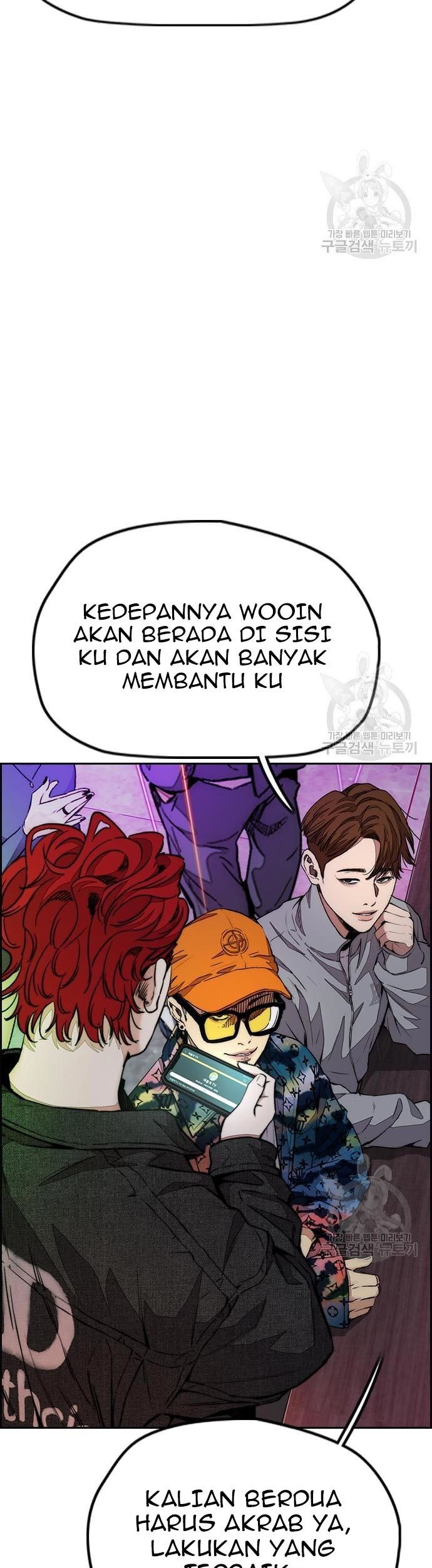 Wind Breaker Bab 431 halaman 27