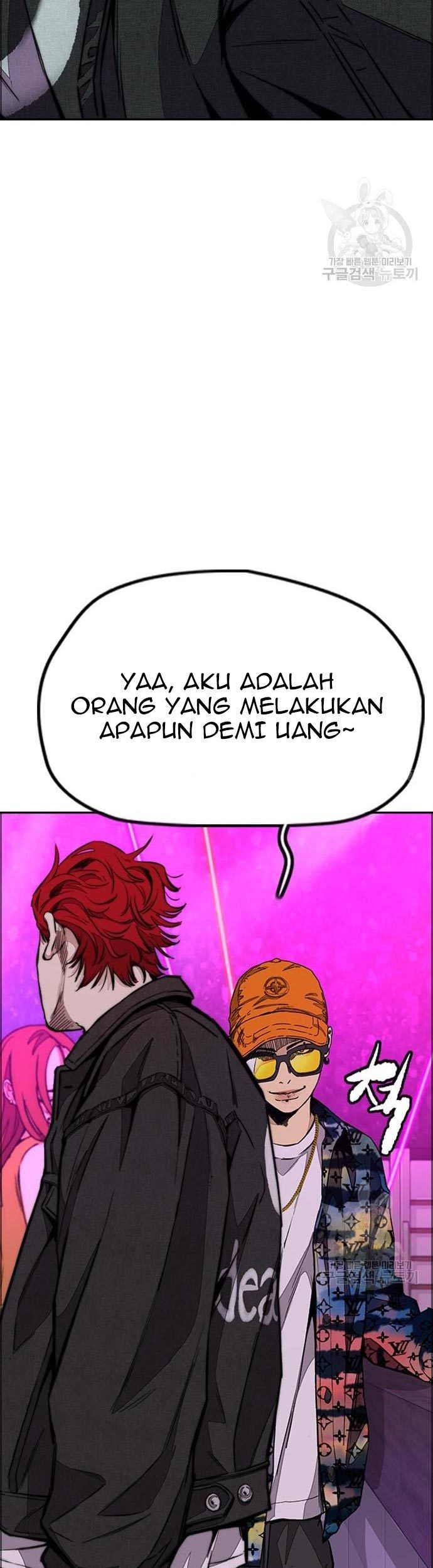 Wind Breaker Bab 431 halaman 35