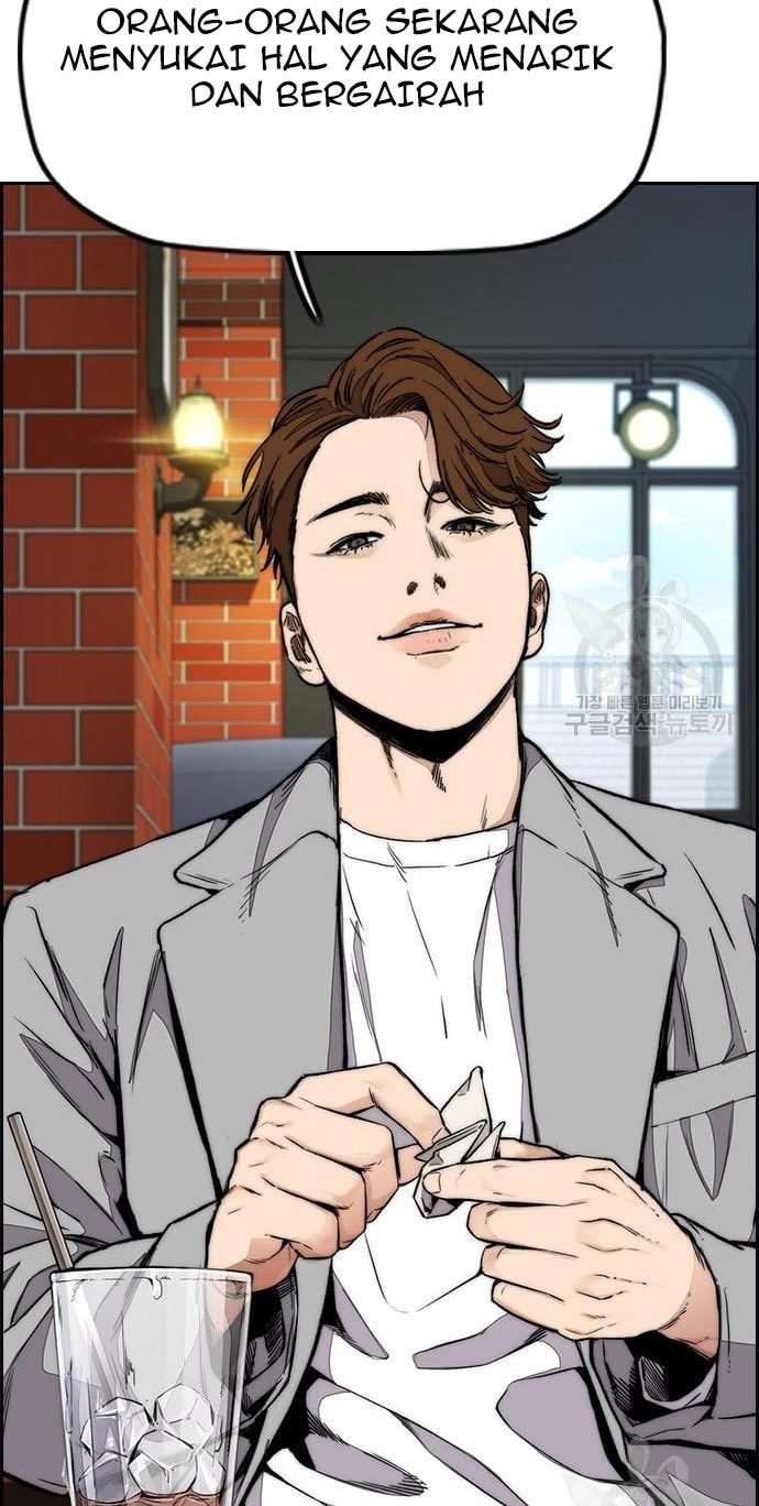 Wind Breaker chapter 432 halaman 4