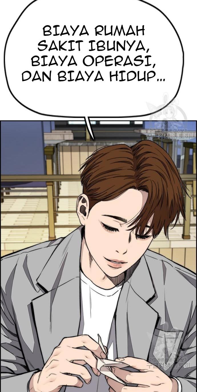 Wind Breaker chapter 432 halaman 17