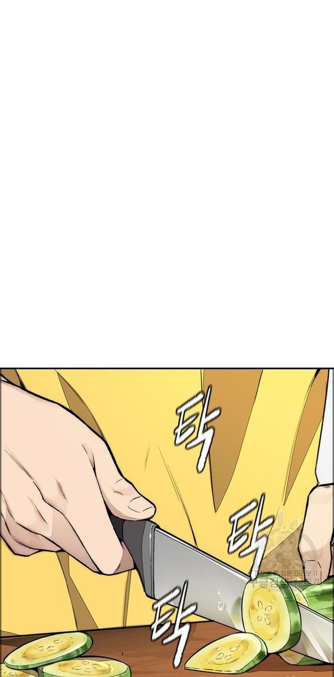 Wind Breaker chapter 432 halaman 91