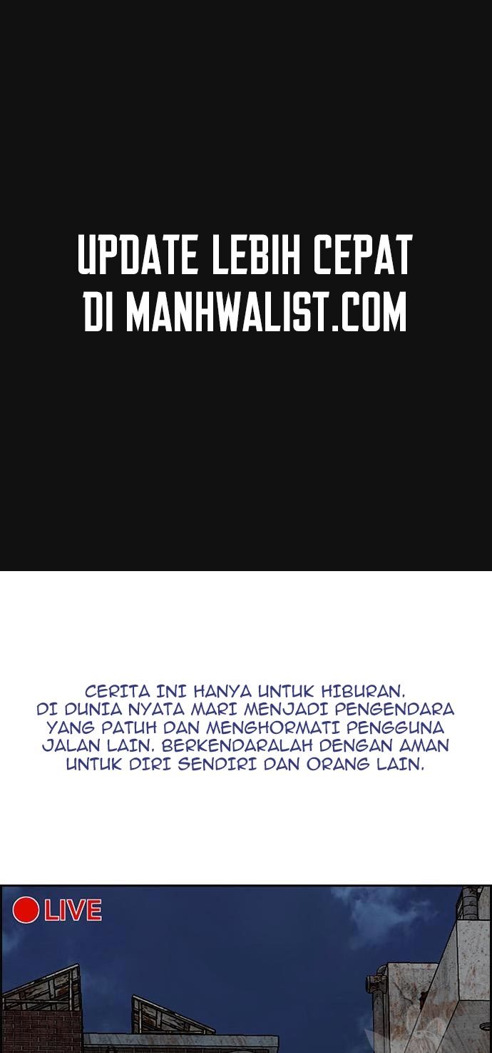 Wind Breaker chapter 433 halaman 1