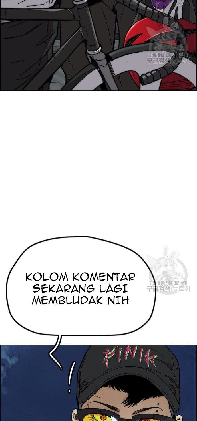Wind Breaker chapter 433 halaman 23