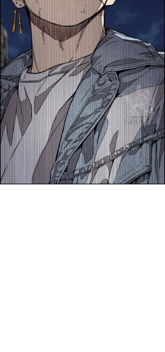 Wind Breaker chapter 433 halaman 39