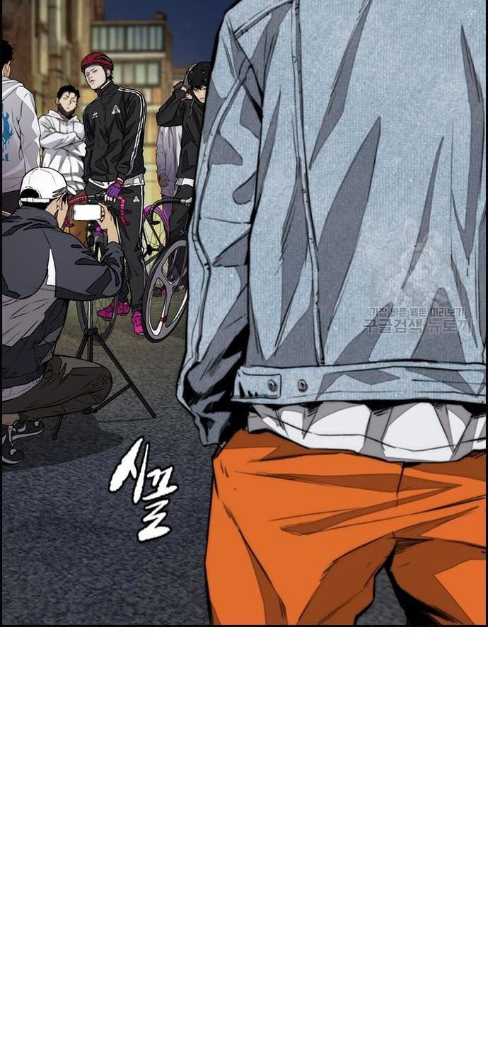 Wind Breaker chapter 433 halaman 65