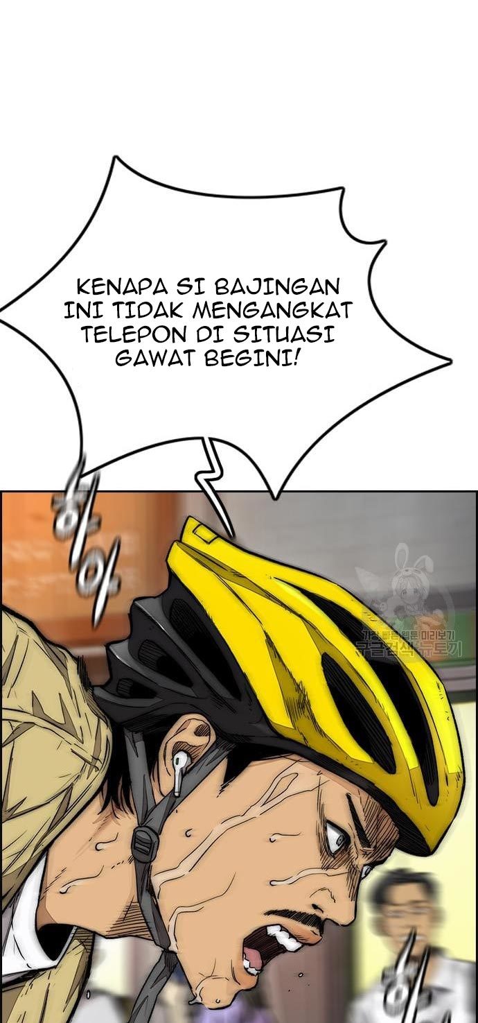 Wind Breaker chapter 433 halaman 76