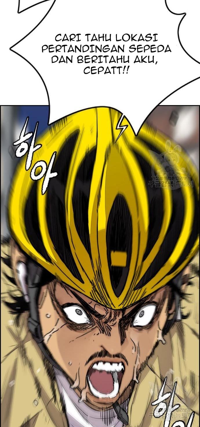 Wind Breaker chapter 433 halaman 80