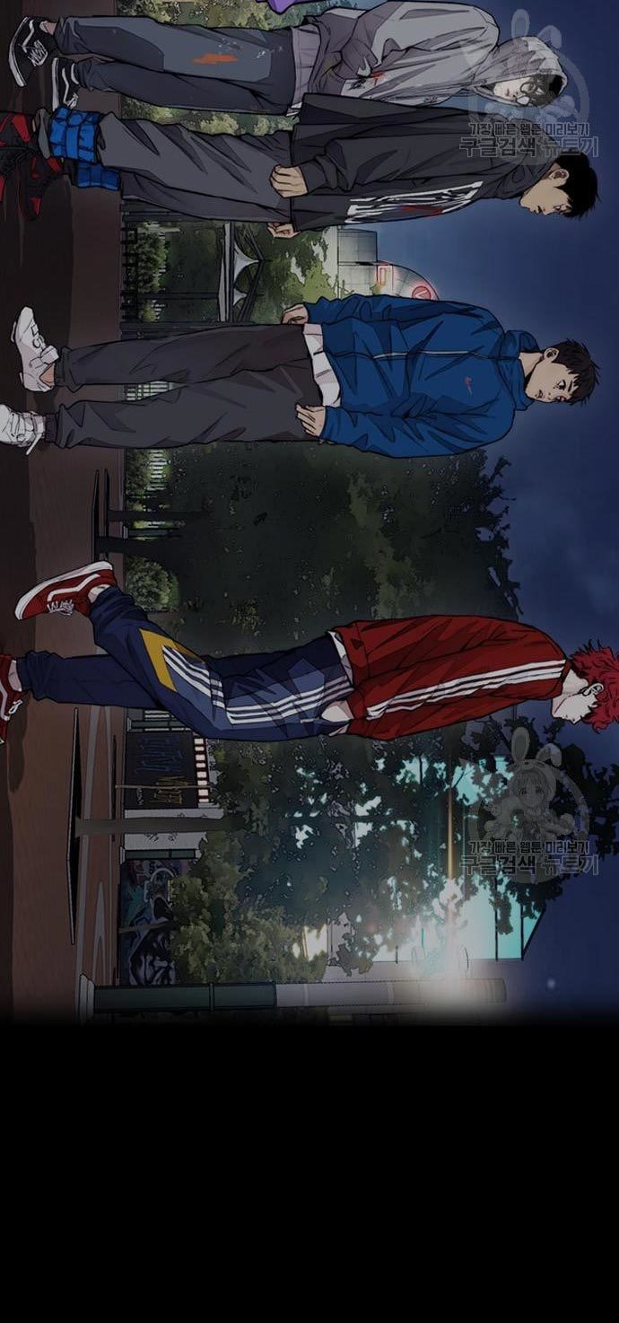 Wind Breaker chapter 433 halaman 109