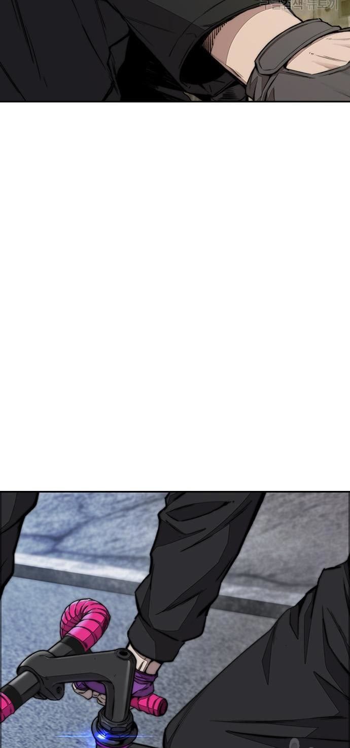 Wind Breaker chapter 433 halaman 115