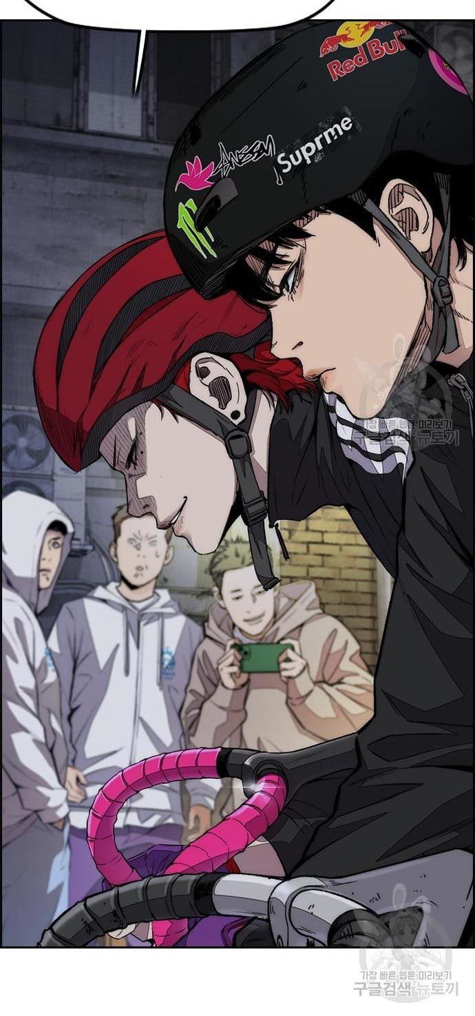 Wind Breaker chapter 433 halaman 120