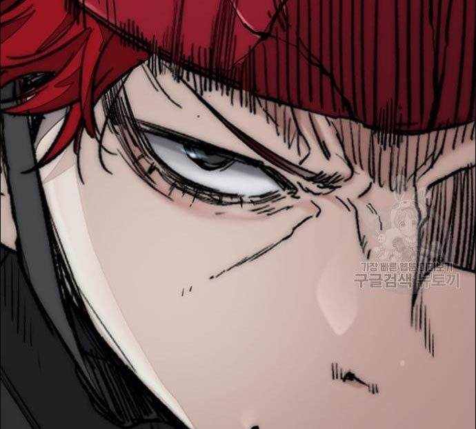 Wind Breaker chapter 433 halaman 128