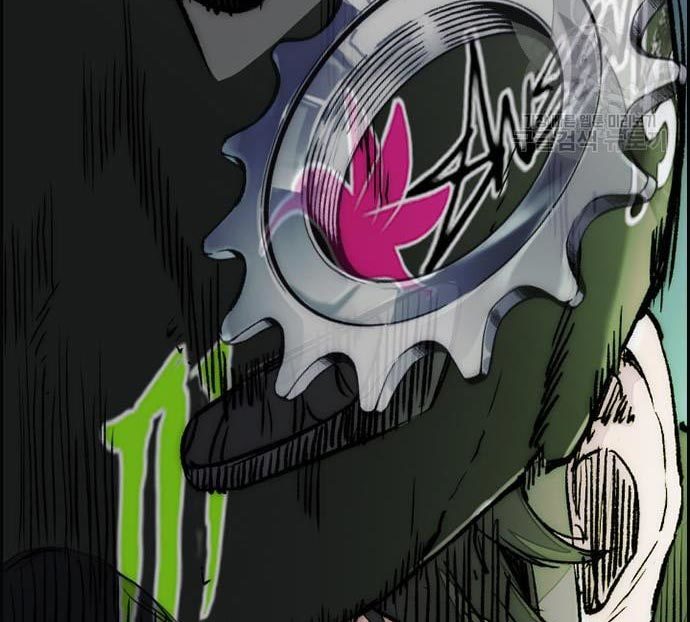 Wind Breaker chapter 433 halaman 131