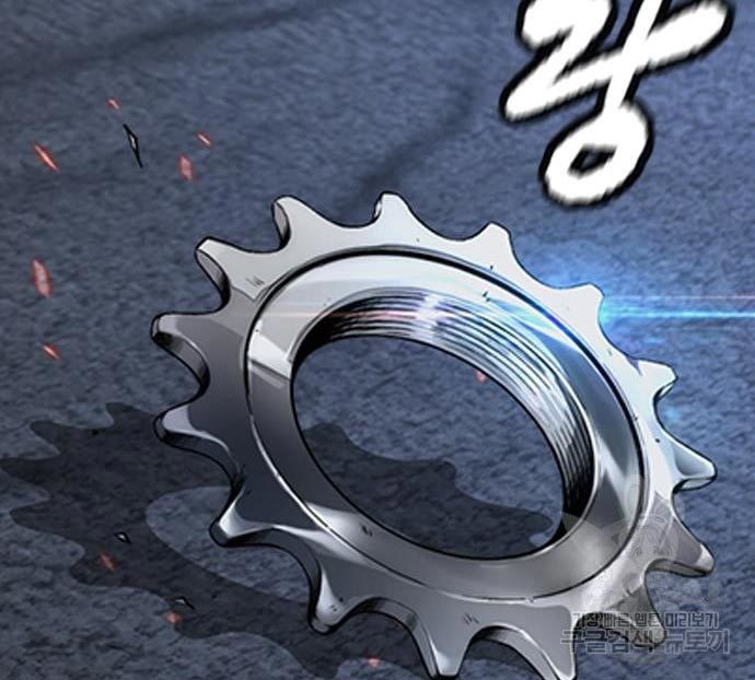 Wind Breaker chapter 433 halaman 138