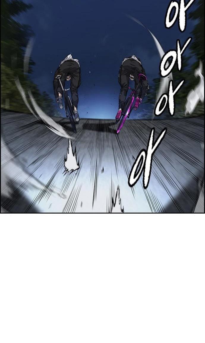 Wind Breaker chapter 434 halaman 14