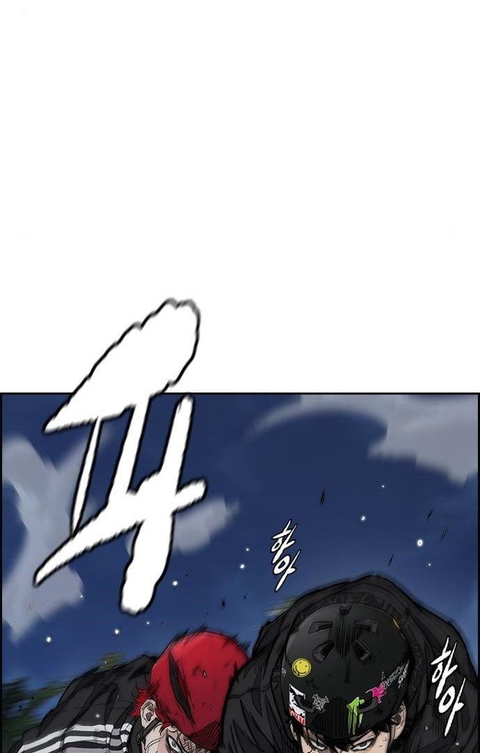 Wind Breaker chapter 434 halaman 27